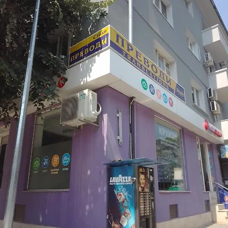 Homestay стеди - за гости