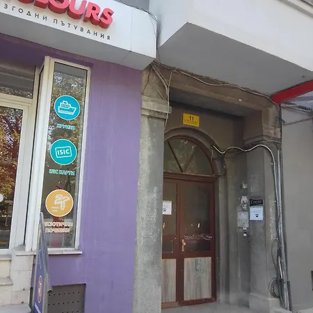 стеди - за гости Homestay